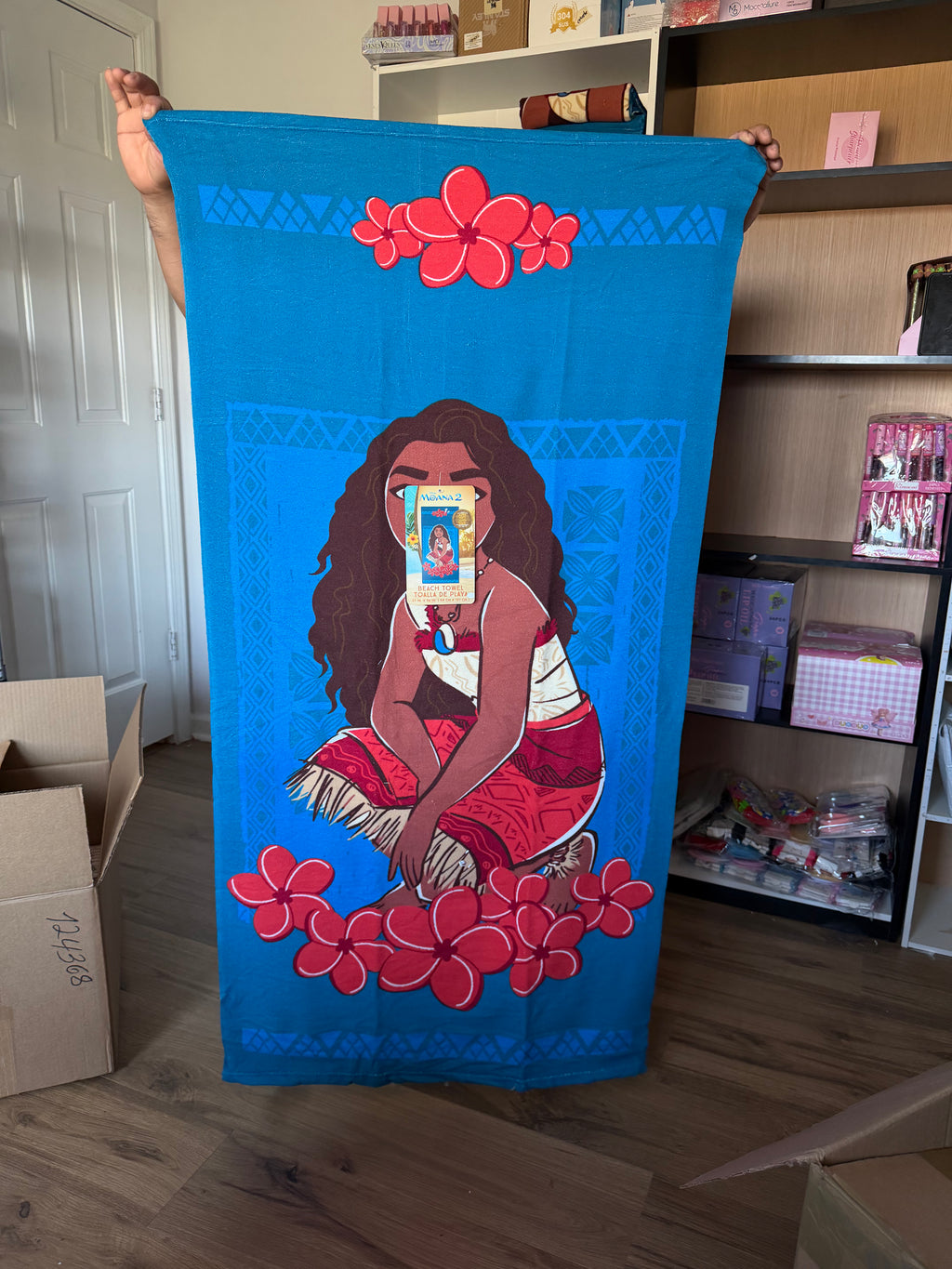 Toalla Moana